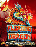 ฝาก 14 รับ 100 ล่าสุด คุ้มค่ากับเกมสล็อตจาก PG Soft